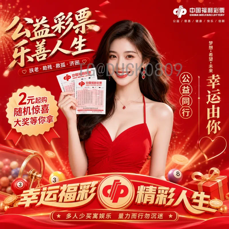 完整2026世界杯亚洲区名额：8.5席如何分配？详细解析与影响